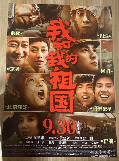 セントクリストファー大学电子工程学位证书