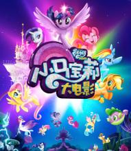 艾维拉大学本科毕业证